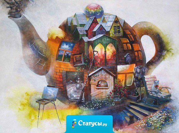 И совсем не важно какое время года за окном, если мысли твои о чём-то теплом и хорошем...