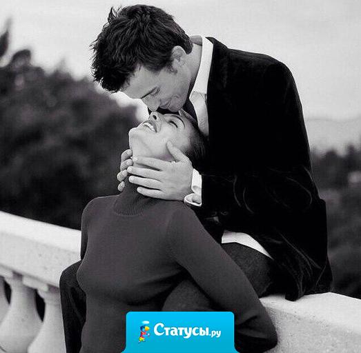 Я тебя вижу, даже когда закрываю глаза. Я скучаю по тебе, даже когда сплю.