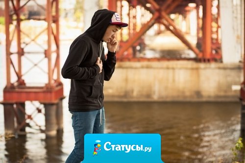 Как бы я хотел подобрать правильные слова,  чтобы точно объяснить, что ты значишь для меня ...