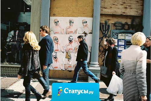 Надоело молчать, когда есть что сказать.