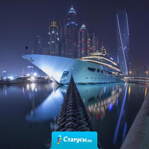 Качество жизни определяется не тем, что происходит с нами, а тем, как мы относимся к тому, что с нами происходит.