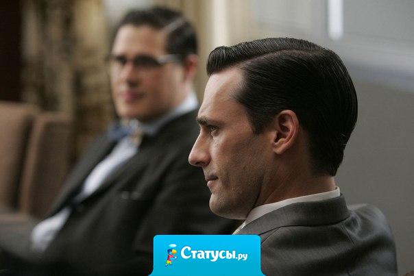 Порядочность и честность — слишком дорогие подарки. И не стоит их ждать от дешёвых людей.