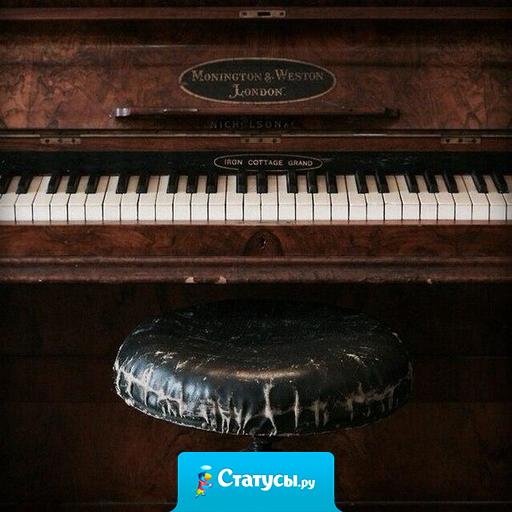 В одиночестве — следите за своими мыслями, в кругу семьи — за проявлениями своего характера, среди знакомых — за своим языком.