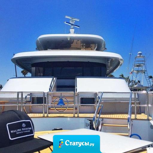 Только вперед. И ни шагу назад.