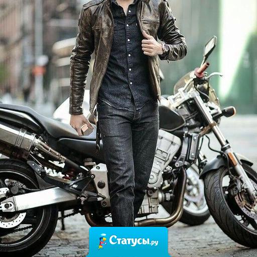 Упорство - главное качество, определяющее успех в жизни.