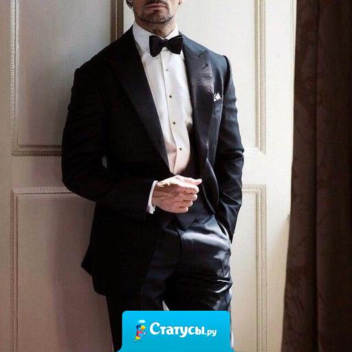 Никогда не поздно поставить новую цель или обрести новую мечту.