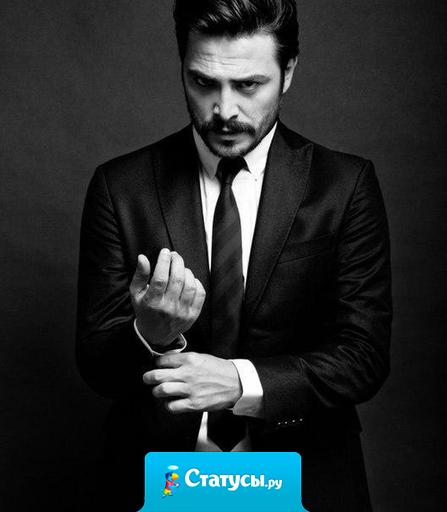 Я одиночка. Я люблю спокойную и тихую жизнь.  В моей жизни всего несколько человек, которые стоят того, чтобы потратить на них свое время.