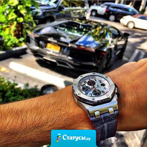 Некогда не пользуйтесь советами людей, которые живут не так, как мечтаете жить вы.