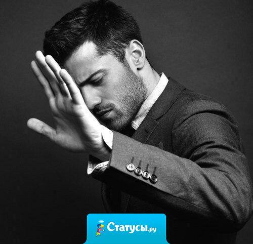 Меня уже абсолютно ничего не расстраивает и не удивляет.  Всё нормально в любом случае.