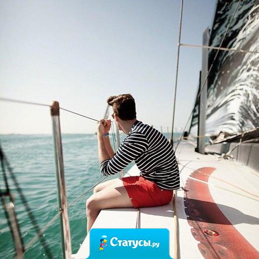 Все приходит в свое время для тех, кто умеет ждать.