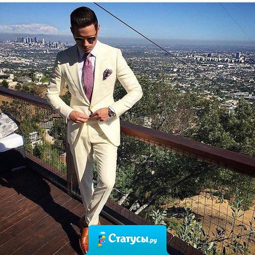 Все, чего вы хотите добиться, находиться по ту сторону страха.