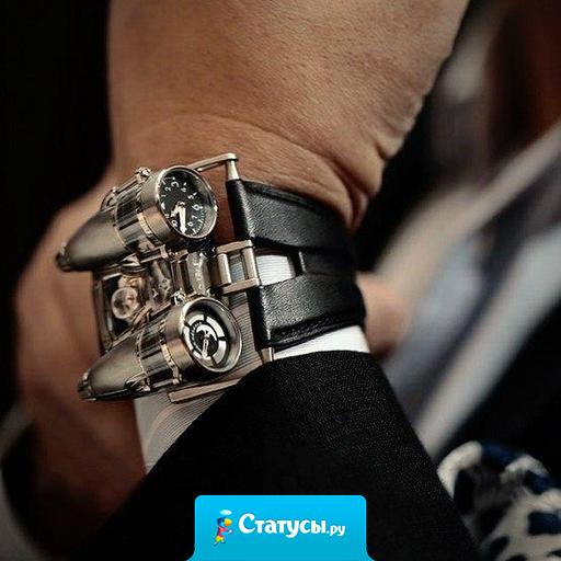 Ждут своего времени только те, для кого оно никогда не наступит.