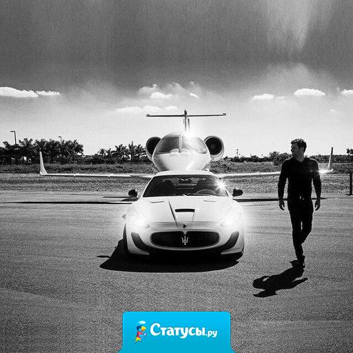 Лучше всего осуществимы те мечты, в которых не сомневаются.