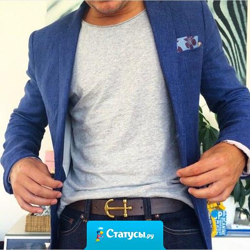 Ненавижу лицемерие в людях. Я убежден, что это самое ужасное, что может быть в человеке. В глаза любить, улыбаться, а за спиной поливать помоями. 