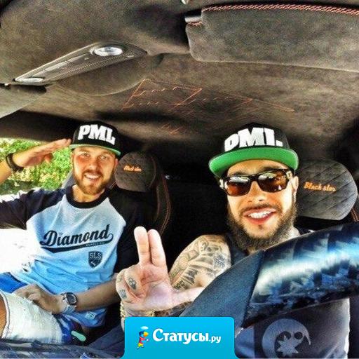 Не ищите отговорок, когда друзья просят вас о помощи.