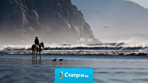 Нельзя начать жизнь сначала, но её можно продолжить по-другому.