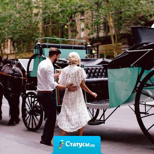 У каждого мужчины своё оружие!