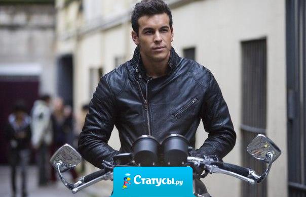 Мне всё равно, что думают другие. Это моя жизнь, и я буду жить как хочу.