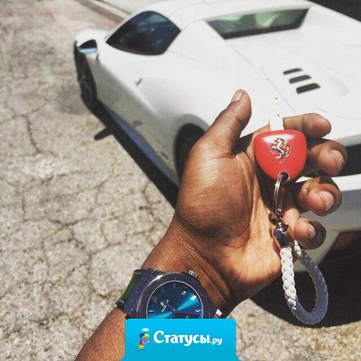 Если у вас есть мечта, ничто не помешает вам воплотить её в жизнь, пока вы не сдаетесь.