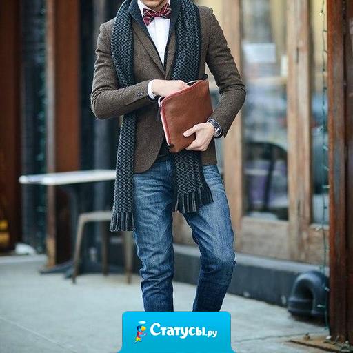 Умные люди не столько ищут одиночества, сколько избегают создаваемой дураками суеты.