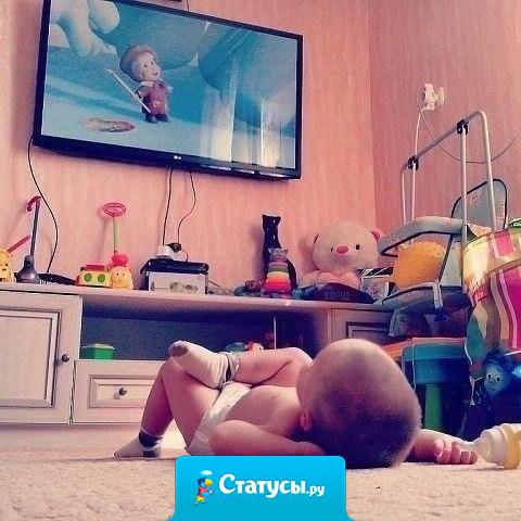 Вот она... Беззаботная жизнь свободного мужика