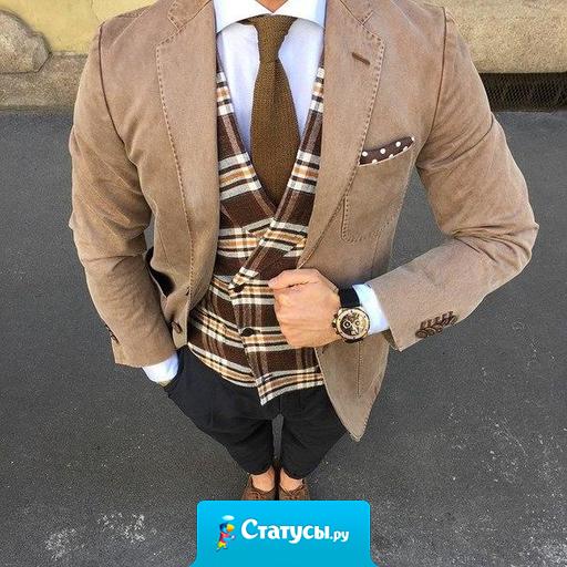 Обычный человек думает, как бы провести время. Умный человек думает о том, как использовать время.