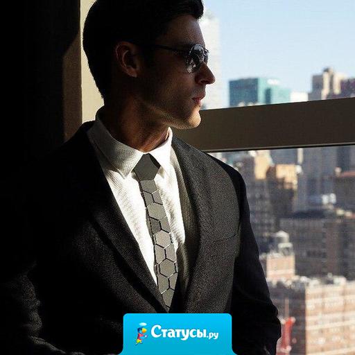 Мечтать надо о несбыточном, добиваться – невозможного, постигать – неизвестное.