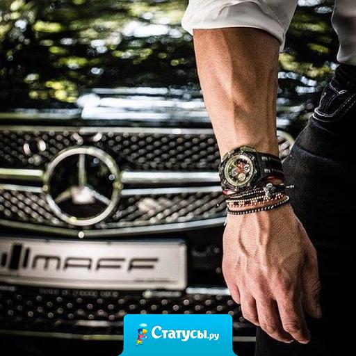 Первая цель - качество, а прибыль сама придет.