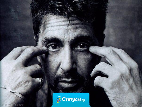 Секрет в том, чтобы общаться с теми, кто лучше. Драться с теми, кто сильнее. Любить того, кого нельзя. Не умирать там, где умирают другие.