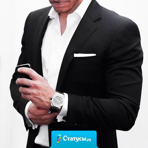 Неудача не делает человека неудачником. Попытка делает его победителем.