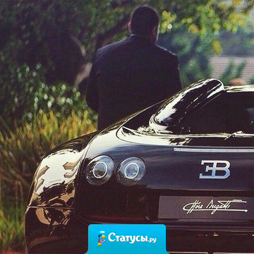 Успех — это движение от неудачи к неудаче без потери энтузиазма.