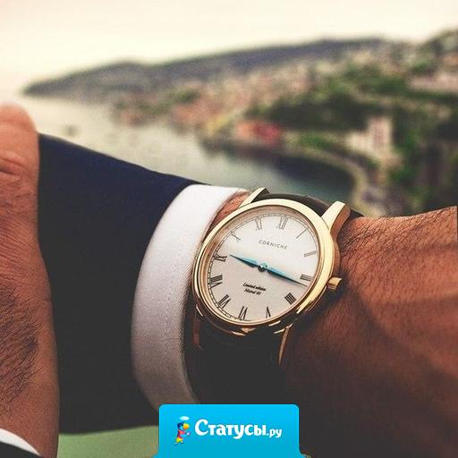 Время — это гораздо больше, чем деньги.