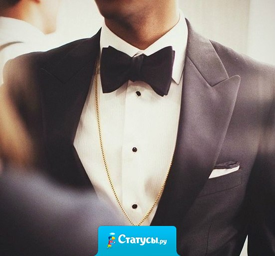 Богатые все время учатся. Бедные и так все знают.