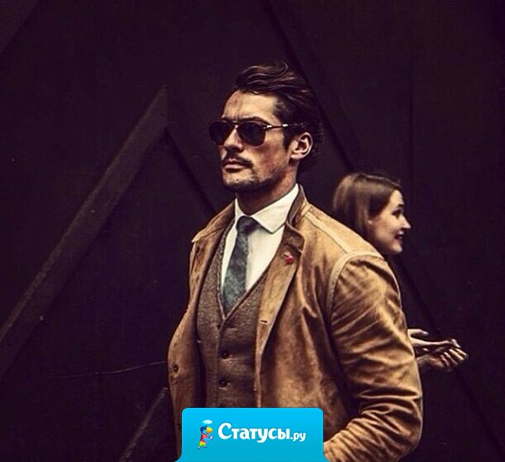 Секрет успеха — настойчивость в достижении цели.