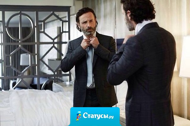 Порядочность никогда не была в моде, но тот, кто обладал ею — был вне моды, он был и есть выше неё.