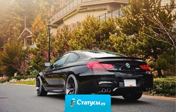 Может я и не родился богатым, не ел из золотой ложки и испытал много превратностей, но я не умру бедным. Только не я.