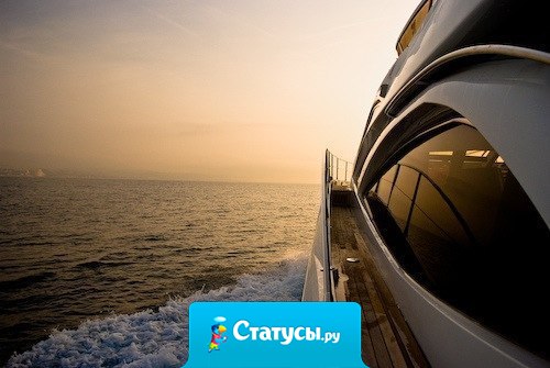 Когда человек свершил все, что мог, хотя и не добился успеха, не браните его за неудачу.