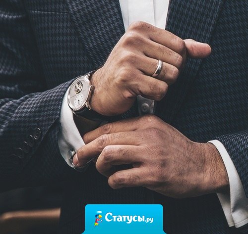 Успех — не окончателен. Поражение — не фатально. Лишь смелость продолжать имеет значение.