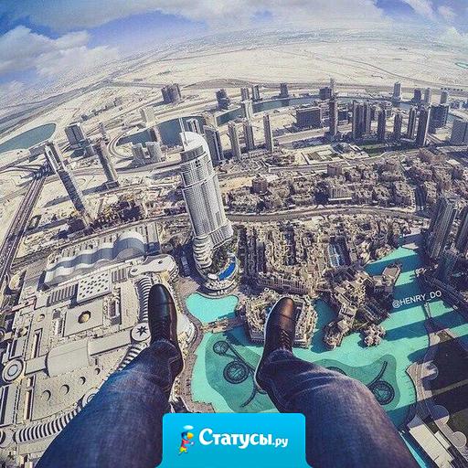 Деньги - одно из величайших орудий обретение свободы.