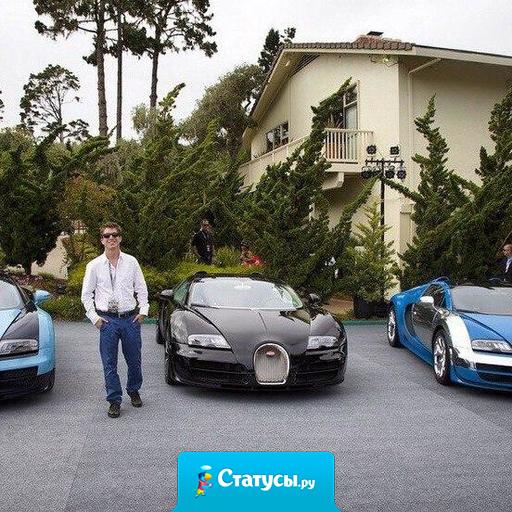 Человек должен мечтать, чтобы видеть смысл жизни.