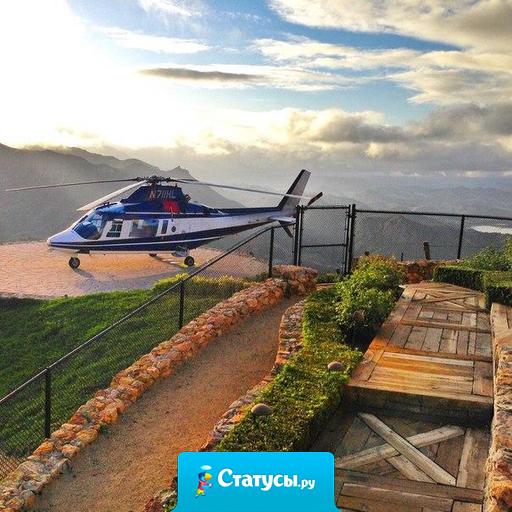 Пока одни изучали историю, другие писали ее сами.