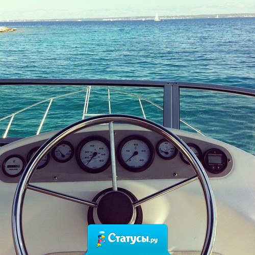 Самый надежный компас на жизненном пути — цель.