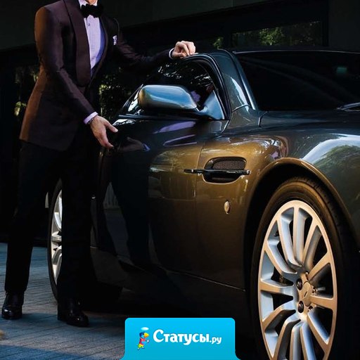 Подумай, ведь именно этот день может стать самым важным днем для твоей будущей жизни.