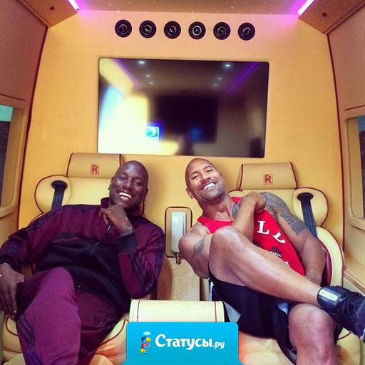 Если нет своей цели в жизни, то будешь работать на того, у кого она есть.