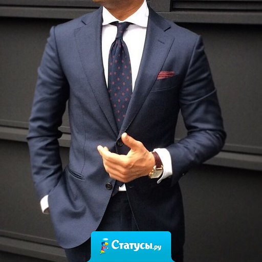 Если бы я бросался из окна каждый раз, когда у меня что-нибудь не получалось, я бы всю жизнь провел в полете.