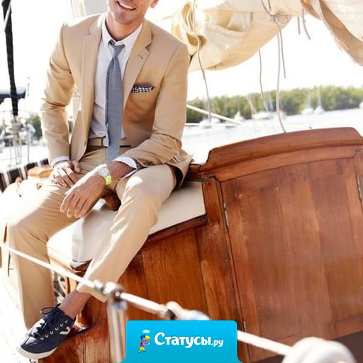 Уметь наслаждаться прожитой жизнью — значит жить дважды.