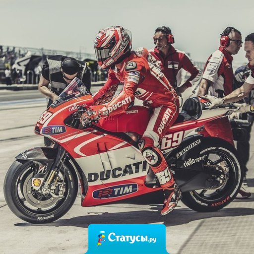 Люди сами загоняют себя в рамки, недооценивая свои возможности. Не бойтесь рискнуть, выйти за пределы своего комфорта и вы увидите, что ваши возможности безграничны.