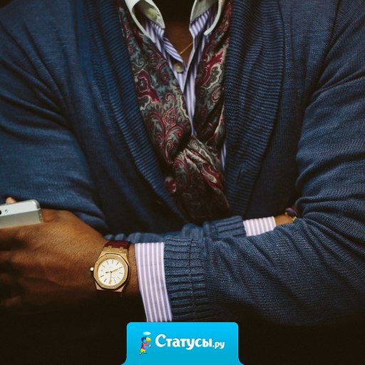 Тот, кто боится сражений, не одерживает побед.