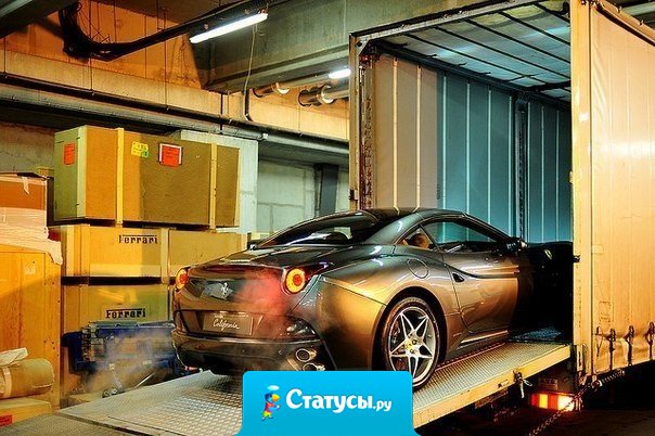 Дойдя до конца, люди смеются над страхами, мучившими их в начале.