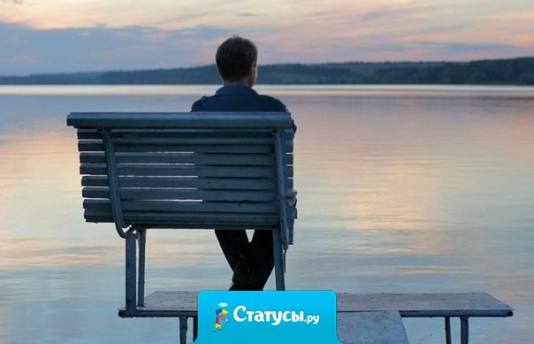 Представьте себе, какая была бы тишина, если бы люди говорили только то, что знают.